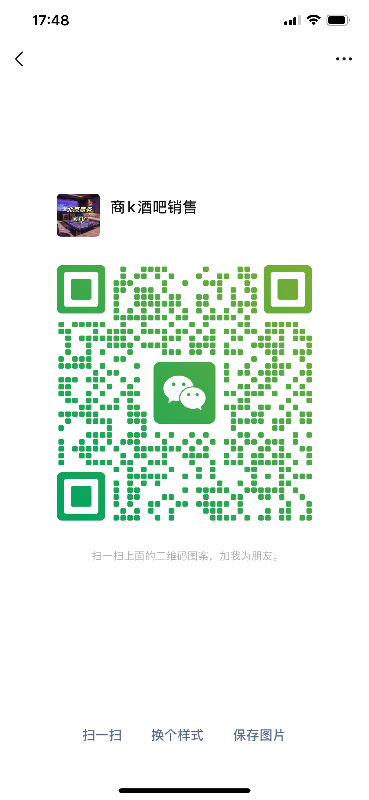 7b8ba20fa463b094ed35cea5c2fdeed.png